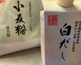 旨っ☆茄子のかき揚げ(QC無水鍋使用)作り方6写真