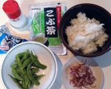 ミョウガと枝豆のご飯作り方1写真