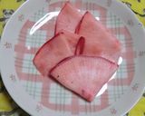 令和初の赤カブペッパー漬け作り方5写真