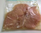 鶏むね肉の簡単柚庵焼き作り方2写真