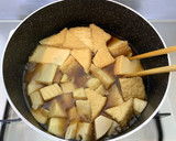 鰹節で豊かな風味＊たけのこと厚揚げの煮物作り方8写真