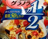 フルーツグラノーラクッキー作り方1写真