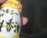 ひいかとネギのチヂミ作り方11写真