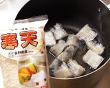 昔ながらの牛乳かん(牛乳寒天)作り方1写真