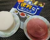 余りもので【大根とハムの塩昆布サラダ】作り方1写真