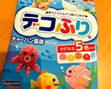小学1年生のお弁当☆秋の運動会予備日作り方4写真