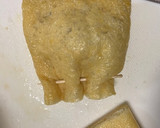 簡単油揚げ大量消費 納豆油揚げ作り方6写真