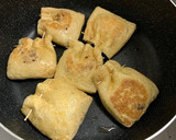 簡単油揚げ大量消費 納豆油揚げ作り方7写真