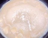 サバの味噌煮作り方5写真