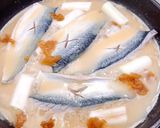 サバの味噌煮作り方6写真