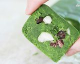 抹茶チョコクッキー作り方8写真