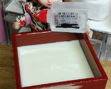 リカちゃん♡豆乳de手作り豆腐ꕤ*.゚作り方5写真