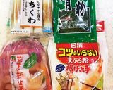 超簡単★岩下の新生姜でチーズ磯辺揚げ作り方1写真