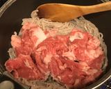 めちゃウマな肉じゃが☆作り方4写真