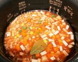 炊飯器でサラダチキンライス作り方3写真