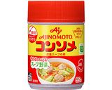 豚しゃぶベジヌードルスープ作り方1写真