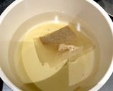 余ったナスでお味噌汁!作り方5写真
