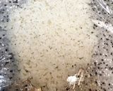 ライスでチーズトック作り方1写真