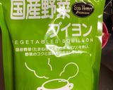 簡単絶品ポテトコロッケ作り方2写真