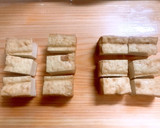 ♡厚揚げの南蛮漬け♡作り方2写真