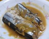 さんまの味噌しょうが煮作り方4写真