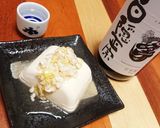 簡単酒肴☆冷酒の進む ネギ塩冷奴作り方2写真
