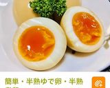 今日のメニュー・ハンバーグメインの献立作り方8写真