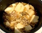 10分で出来る！豆腐のひき肉きのこ餡掛け作り方6写真