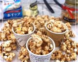黒蜜きな粉で和風なポップコーン♪作り方6写真