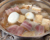 大根と厚揚げベーコンの味染み煮物作り方4写真