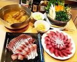 ブリ(ワラサ)のしゃぶしゃぶ作り方8写真