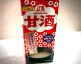 甘酒入りの山食パン※1.5斤作り方8写真