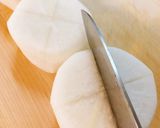 身体ぽかぽか♡ふろふき大根作り方1写真