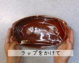【離乳食完了期　幼児食】納豆シュウマイ作り方4写真