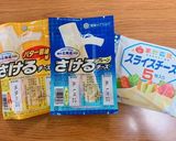 ＊チーズドッグ[チーズハットグ]＊作り方6写真