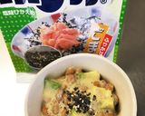 まろやかアボカド納豆乳作り方5写真
