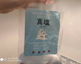 【男飯】三色混ぜご飯作り方9写真