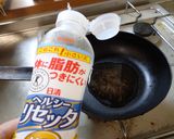 最速のナスのミートスパゲティ作り方8写真