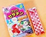 ハロウィン☆濃厚かぼちゃプリン☆作り方1写真