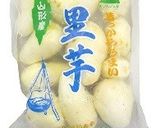 山形郷土味の芋煮作り方1写真