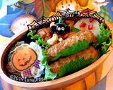 鶏つくね 白身魚タルタル ハロウィン弁当作り方8写真