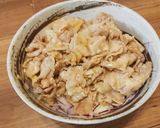 明日への活力！ネギ塩ダレの豚バラ丼作り方6写真