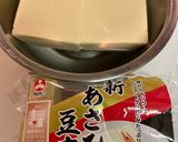 【ロカボ】高野豆腐のECCサンド☆作り方1写真