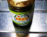 にんにく醤油 with みまから作り方1写真