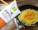 最速の亜麻仁油のペペロンチーノ作り方14写真