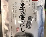 炊飯器で離乳食〜ひじき編〜(9ヶ月ごろ)作り方1写真