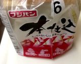 カリカリ☆ツナトースト作り方1写真