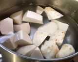 里芋の煮物作り方1写真