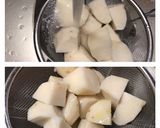 里芋の煮物作り方3写真