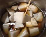 里芋の煮物作り方5写真